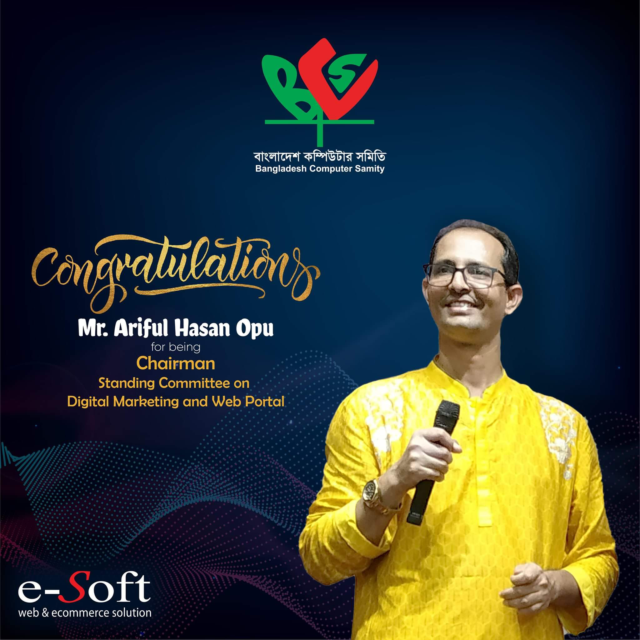 Congratulations to Mr. Ariful Hasan Opu